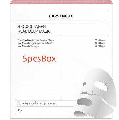 CollagenGlow Night Mask