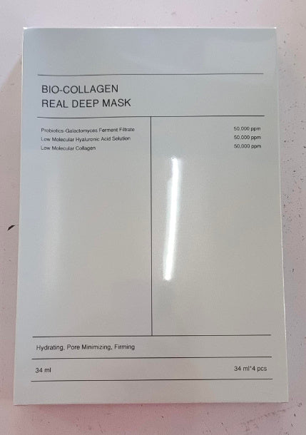 CollagenGlow Night Mask