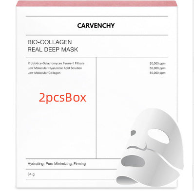 CollagenGlow Night Mask